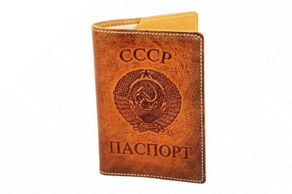 прописка в Щиграх